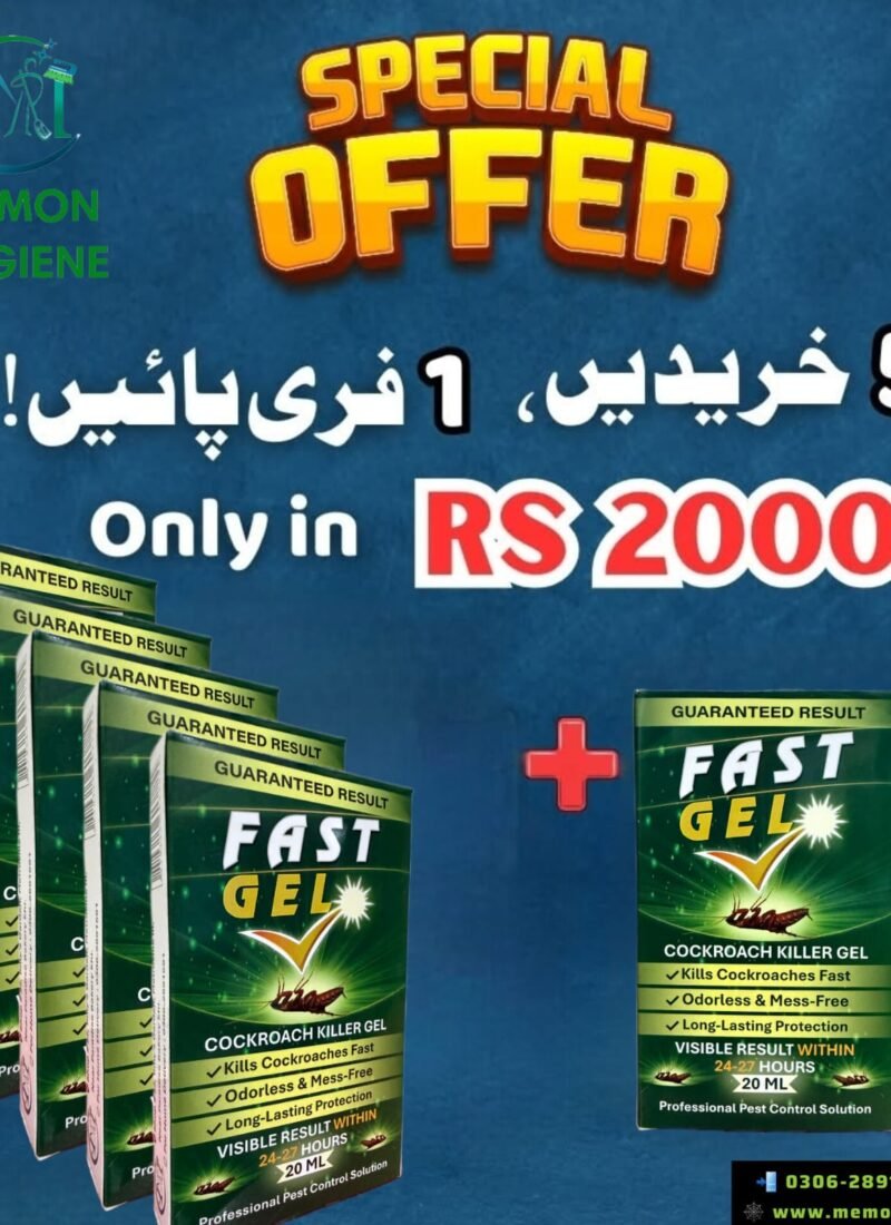 Fast Gel Deal